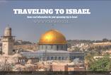 Planning to Visit Israel Soon? You Should Watch it Now!